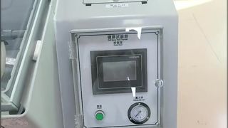 Jeotermal boru tuz püskürtme odaları: nemli korozyon direnci testi