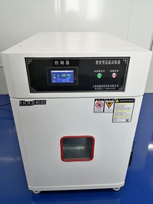 30L DHG-9030A-101A-0S Power 650W  High Altitude Test Chamber Climate Chamber Test