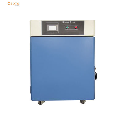 Intelligent Temperature Controllera Lumina Fiber Laboratory Muffle Furnace Electric Resistance Furnace