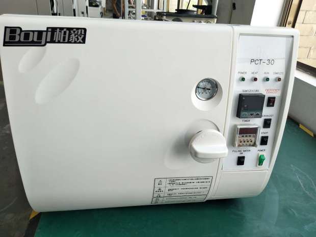 PCT Test Odası – SUS#316 İç Yüzey, +100°C ila +135°C, Elektronik, Bileşenler, Malzemeler İçin Yüksek Sıcaklık Yüksek Nem Testi