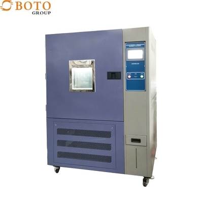 B-T-225 Programlanabilir Yüksek ve Düşük Sıcaklıklı Oda GB/T5170.5-2008
