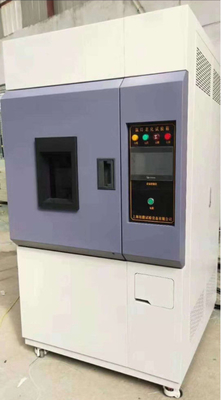 Özelleştirilebilir İklim Xenon Lamp Yaşlanma Odası B-XD-120 Test Odası Paslanmaz Çelik