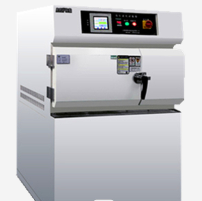 B-XD-225 Xenon Lamba Eskitme Odası Spektral dalga boyu bölgesi:290nm-800nm